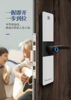 必达智能锁i5抢先体验：越级颜值，好看好用