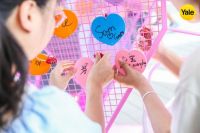 请接收，耶鲁智能锁打造的这份限定浪漫