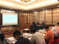 点赞！康辉地板设立企业院士工作站！