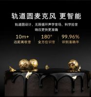 创维高端云社交智慧屏A20 为国庆假期打造精彩家居生活