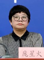 近期如无十分必要,建议不要前往青岛旅行及出差