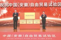 买房即得“专属农庄”,谁不想住进这个新中式高端楼盘?
