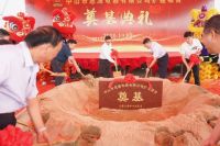 中国家电品牌基地：奋斗是爱国最好的姿态