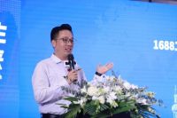 站在顺风处 三雄极光进驻1688工业品牌站