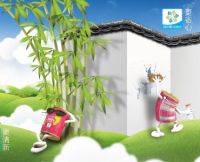 爱宝贝耐污抗菌儿童漆,专利技术悉心守护,给孩子无忧童年