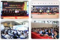 把握新机遇，迎接新未来！2020中国防水展10月28-30日北京约定你