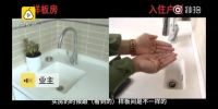 天下苦“惊装修”久已!这个城市的新政终于直击要害!