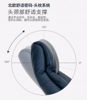 揭秘“IMG挪威躺”的舒适秘诀：从里到外的五星用心