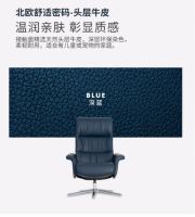 揭秘“IMG挪威躺”的舒适秘诀：从里到外的五星用心