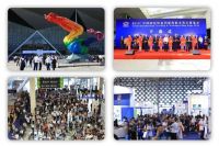 把握新机遇，迎接新未来！丨2020中国防水展