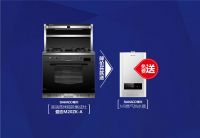 板川集成灶，万人疯抢（河南站），震撼来袭！