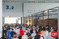 CIFF | 连锁展会平台：引领大家居行业谋新篇开新局