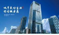 融侨商业:品质物业,让美好更多可能