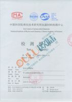 欧陆美居抗菌吊顶成功应用长江海事局，护航健康实力派！