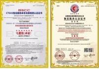 安吉尔七星服务体系 全面保障饮用水安全