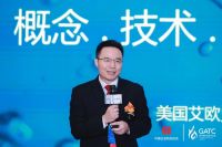 邱步再议AI-Link  A.O.史密斯目标构建以人为中心的场景化智能集成互联