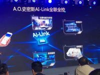 邱步再议AI-Link  A.O.史密斯目标构建以人为中心的场景化智能集成互联