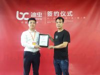 六安霍邱县专业除甲醛公司有哪些？浙大冰虫专项除甲醛治理