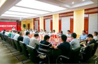 战略携手，共赢未来—2020隆古材料供应商战略协议签订仪式圆满举办