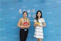 江苏启东店负责人宋凤艳：各司其职 共创佳绩