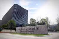 中节能物业:“绿色建筑全生命周期服务”特色品牌引领者