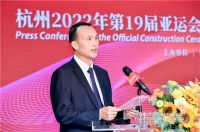 杭州2022年亚运会官方建筑陶瓷独家供应商授予蒙娜丽莎！