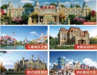 买房赠专属农庄 空港恒大时代新城圆你都市田园梦