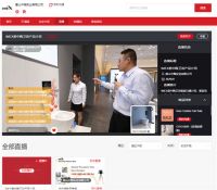 品牌观察｜逆境之下创新突围，意中陶强势再征广交会