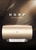 美的GF7电热水器4重净滤，润澈水质呵养肌肤