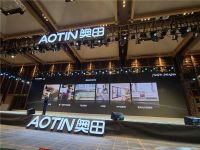 引领高端趋势2020中国集成灶品质消费白皮书发布