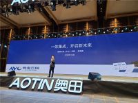 引领高端趋势2020中国集成灶品质消费白皮书发布