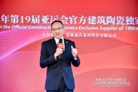 以亚运为契机,蒙娜丽莎开拓品牌世界版图