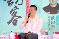 家居行业如何落地数智化?维意、箭牌、酷家乐分享&ldquo;避坑指南&rdquo;