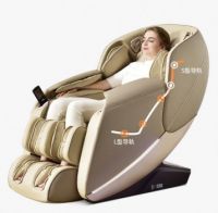 芝华仕智能语音按摩椅，享受个人定制化舒适按摩