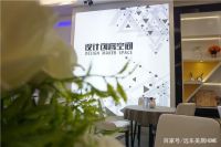 在竞争激烈的家居家装市场，远东美居如何突出重围？