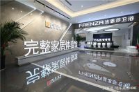 在竞争激烈的家居家装市场，远东美居如何突出重围？