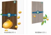 如果她问起，莫干山板材使用的什么胶？