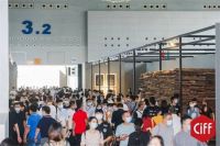 连锁展会平台：引领大家居行业谋新篇开新局