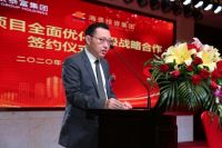 聚势合力，共谱新章，慧源山庄项目全面优化升级