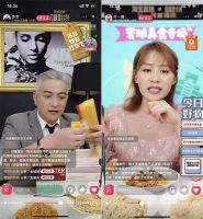 明星带货新选择 空刻意面邀您享受米其林级别味蕾盛宴