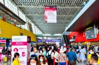 广州国际照明展览会圆满落幕，见证照明行业