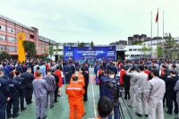 2020年成都百万职工技能大赛物业行业技能比赛隆重举办