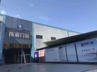 喜讯丨伟亚门窗当选市协会员单位、省协理事单位，彰显品牌力量！