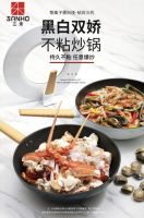 王俊凯、刘宇宁化身暖心厨神：三禾锅具再显神威