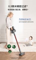 无线手持吸尘器五大品牌排行榜,双11选购更放心!