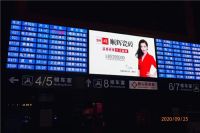 顺辉瓷砖强势登陆央视,绽放品牌魅力!
