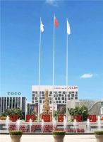 始于初心、源于实力、忠于市场,狮王瓷砖品牌战略升级