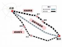 最新定调！成渝“第四极”呼之欲出