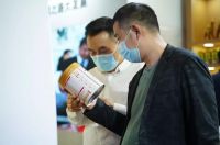 新疆伊力特乳业盛装亮相2020CBME全球孕婴童行业盛会