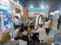 新疆伊力特乳业盛装亮相2020CBME全球孕婴童行业顶级盛会